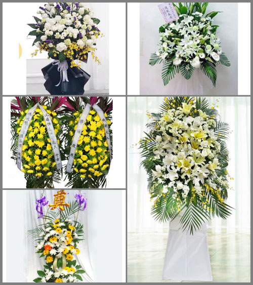 福建漳州云霄县陈岱镇石前村白事花篮预定